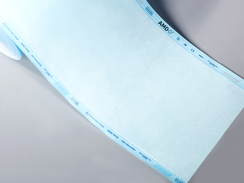 AMD sterilizacija ravna koluta