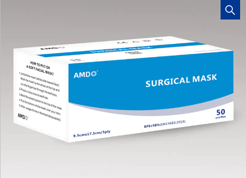 Koje su razlike između maske za lice tipa IIR i običnih medicinskih maski?