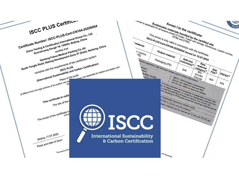 Postignut certifikat ISCC PLUS
