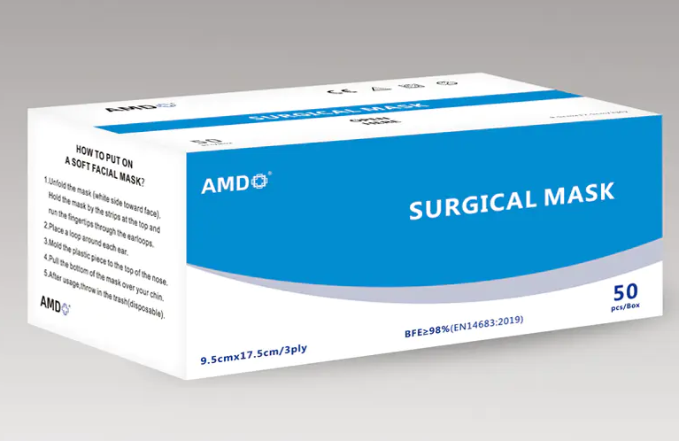 Mogu li se IIR maske koristiti više puta?